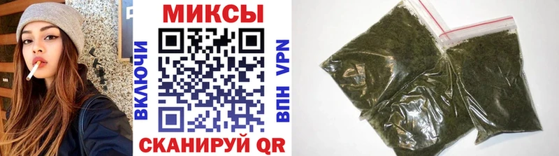 БУТИРАТ BDO  купить закладку  Красный Сулин 