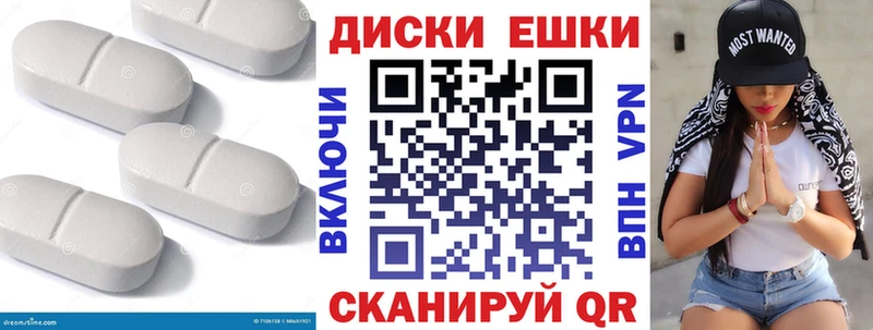 дарк нет клад  где можно купить наркотик  Красный Сулин  Ecstasy бентли 