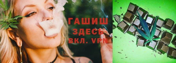 мефедрон Каменка