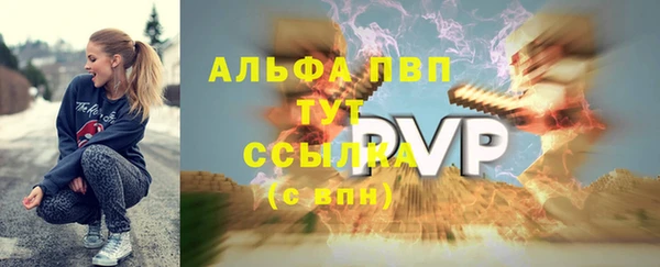 мефедрон Каменка