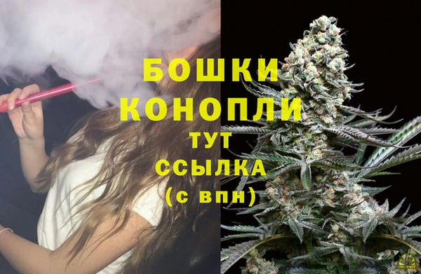 мефедрон Каменка