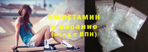 мефедрон Каменка