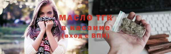 мефедрон Каменка