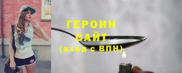 мефедрон Каменка