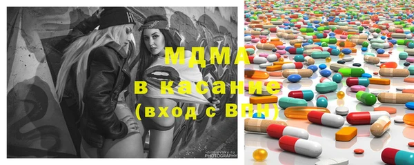 ALPHA-PVP Каменногорск