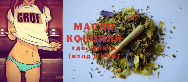 мефедрон Каменка
