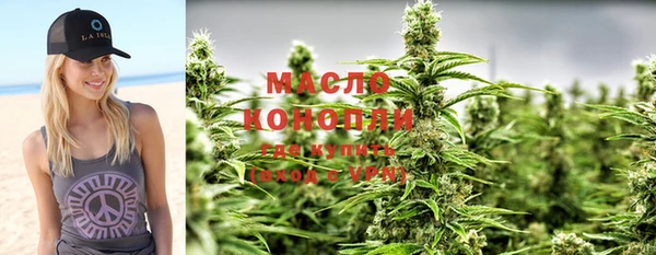 мефедрон Каменка