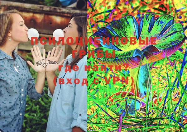 мефедрон Каменка