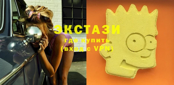 прущая мука Инсар