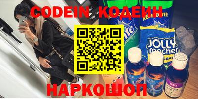 дмт Кинель