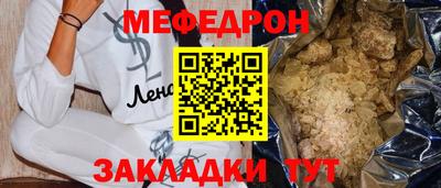 a pvp Кимры