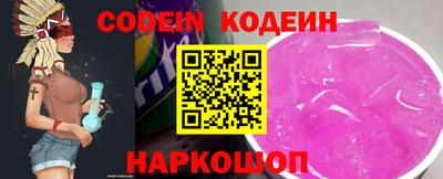 a pvp Кимры