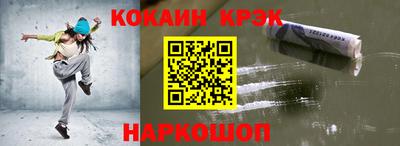 дмт Кинель