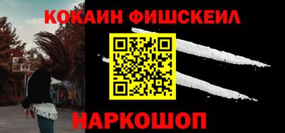 a pvp Кимры