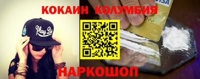 дмт Кинель