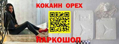 a pvp Кимры