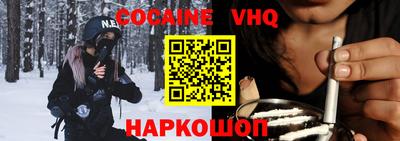 a pvp Кимры