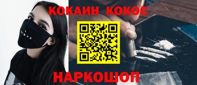 первитин Кингисепп