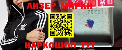 a pvp Кимры
