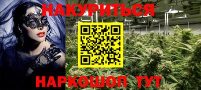 первитин Кингисепп