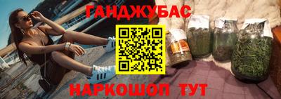 дмт Кинель