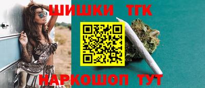первитин Кингисепп