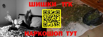 дмт Кинель