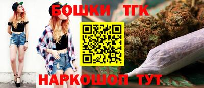альфа пвп Коммунар