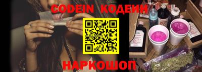дмт Кинель