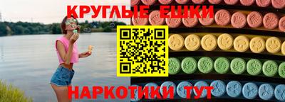первитин Кингисепп