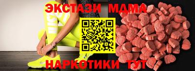 первитин Кингисепп