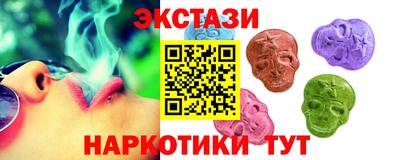 a pvp Кимры