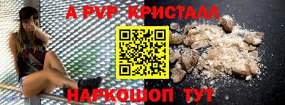 дмт Кинель