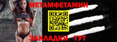 a pvp Кимры