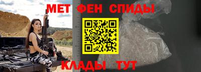 дмт Кинель