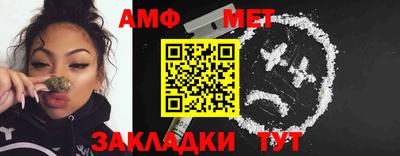 a pvp Кимры