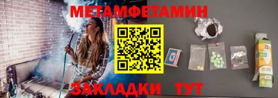 a pvp Кимры
