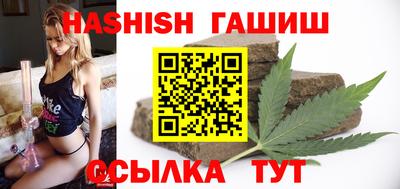 дмт Кинель