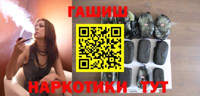 бутик Конаково