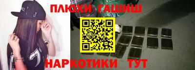 дмт Кинель