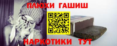 первитин Кингисепп