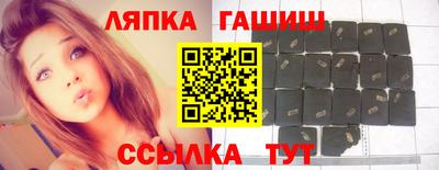 дмт Кинель