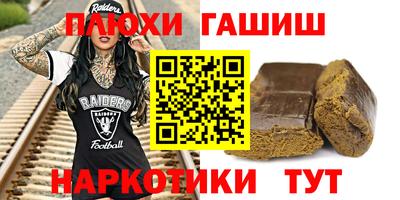 первитин Кингисепп