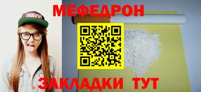 a pvp Кимры