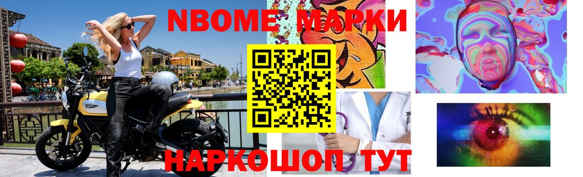 LSD-25 экстази кислота  ЛСД экстази ecstasy  Вход с VPN  Красный Сулин 
